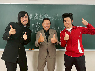 松木安太郎、ジョックロック（福本ユウショウ・ゆうじろー）