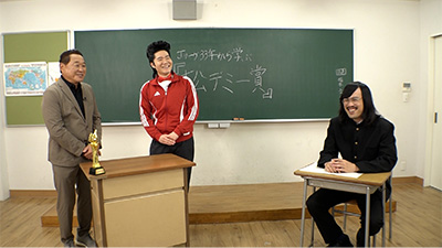 松木安太郎、ジョックロック（福本ユウショウ・ゆうじろー）