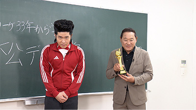 松木安太郎、ジョックロック（福本ユウショウ・ゆうじろー）