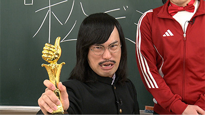 ジョックロック（福本ユウショウ）