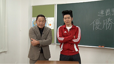 松木安太郎、ジョックロック（ゆうじろー）