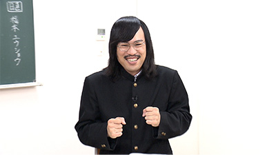 松木安太郎、ジョックロック（福本ユウショウ）