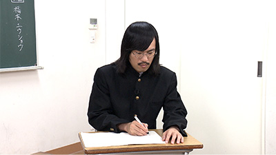  ジョックロック（福本ユウショウ）