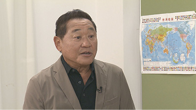 松木安太郎