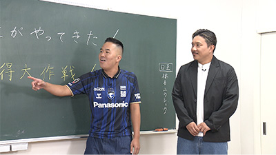 松井正平（にんげんっていいな）、安田理大