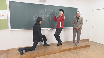 ジョックロック（福本ユウショウ・ゆうじろー）、松木安太郎