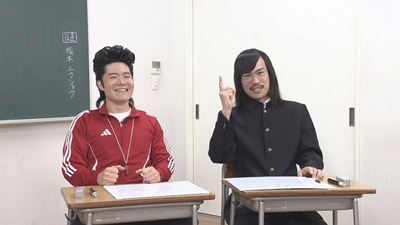 ジョックロック（福本ユウショウ・ゆうじろー）