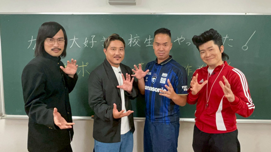 ジョックロック（福本ユウショウ・ゆうじろー）、安田理大、松井正平（にんげんっていいな）