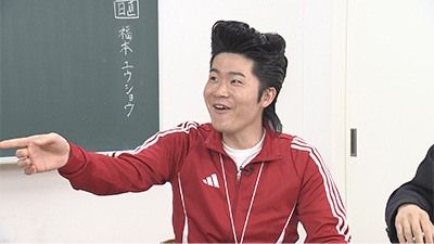 ジョックロック（ゆうじろー）