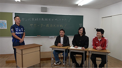 松井正平（にんげんっていいな）、安田理大、ジョックロック（福本ユウショウ・ゆうじろー）