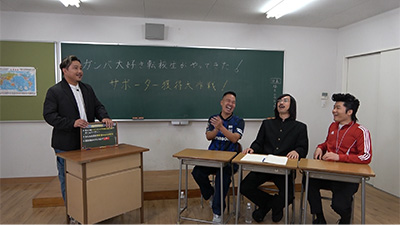 松井正平（にんげんっていいな）、安田理大、ジョックロック（福本ユウショウ・ゆうじろー）