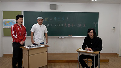 ジョックロック（福本ユウショウ・ゆうじろー）、安田理大