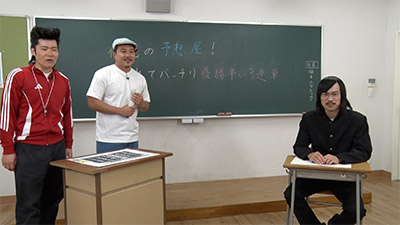 ジョックロック（福本ユウショウ・ゆうじろー）、安田理大