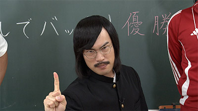 ジョックロック（福本ユウショウ）