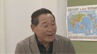 松木安太郎