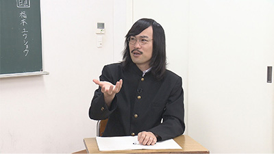 ジョックロック（福本ユウショウ）