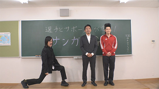 ジョックロック（福本ユウショウ・ゆうじろー）、橋本英郎