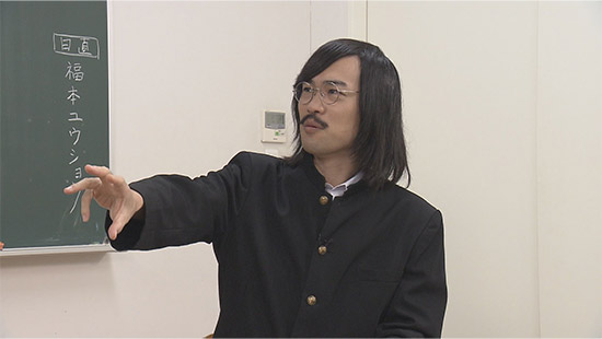 ジョックロック（福本ユウショウ）