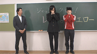 橋本英郎、ジョックロック（福本ユウショウ・ゆうじろー）