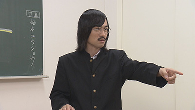 ジョックロック（福本ユウショウ）