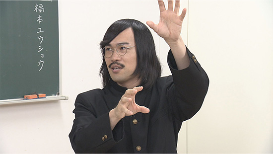 ジョックロック（福本ユウショウ）