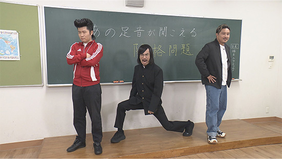 安田理大、ジョックロック（福本ユウショウ・ゆうじろー）