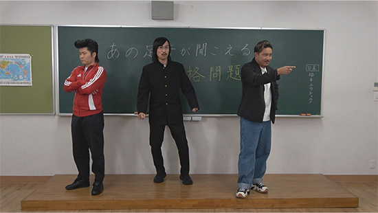 安田理大、ジョックロック（福本ユウショウ・ゆうじろー）