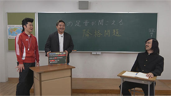 安田理大、ジョックロック（福本ユウショウ・ゆうじろー）