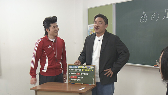 安田理大、ジョックロック（ゆうじろー）