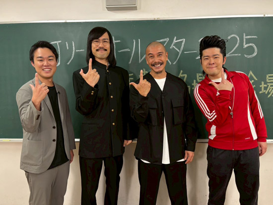 近藤岳登、ジョックロック（福本ユウショウ・ゆうじろー）