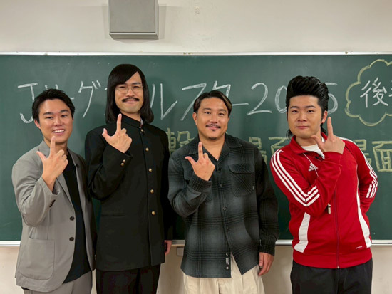 安田理大、ジョックロック（福本ユウショウ・ゆうじろー）