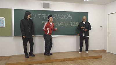 近藤岳登、ジョックロック（福本ユウショウ・ゆうじろー）