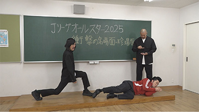 近藤岳登、ジョックロック（福本ユウショウ・ゆうじろー）