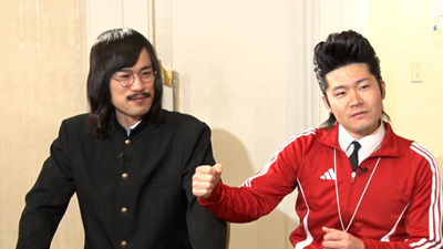 ジョックロック（福本ユウショウ・ゆうじろー）