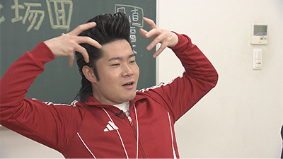 ジョックロック（ゆうじろー）