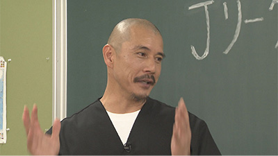近藤岳登