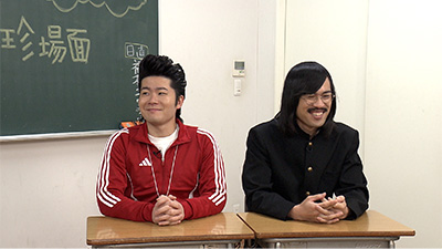 ジョックロック（福本ユウショウ・ゆうじろー）