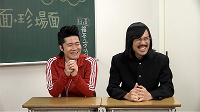 ジョックロック（福本ユウショウ・ゆうじろー）