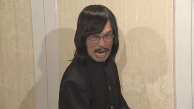 福本ユウショウ（ジョックロック）