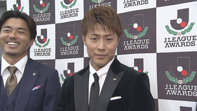 丸橋祐介・柿谷曜一朗