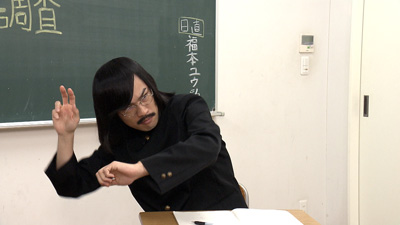 ジョックロック（福本ユウショウ）