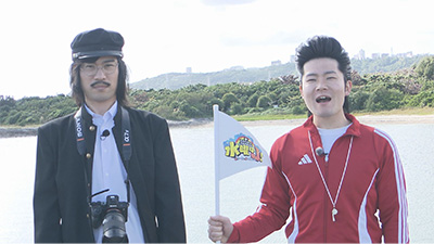 ジョックロック（福本ユウショウ、ゆうじろー）