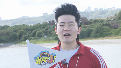 ジョックロック（ゆうじろー）