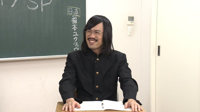 ジョックロック（福本ユウショウ）