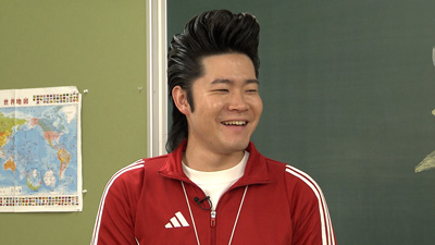 ジョックロック（ゆうじろー）