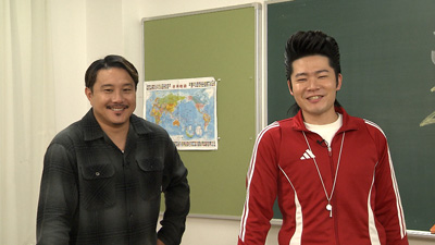 安田理大、ジョックロック（ゆうじろー）