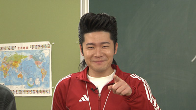 ジョックロック（ゆうじろー）