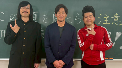 ジョックロック（福本ユウショウ・ゆうじろー）、加地亮