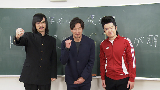 加地亮、ジョックロック（福本ユウショウ・ゆうじろー）