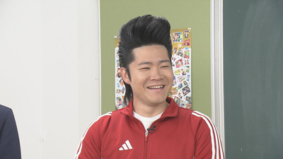 ゆうじろー（ジョックロック）